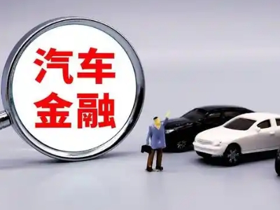 兴仁押车贷款不是本人可以么?