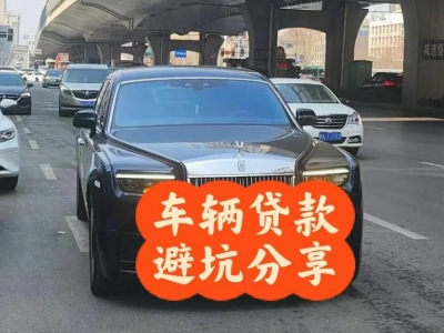 兴仁汽车抵押贷款中押本不押车贷款需要什么材料?